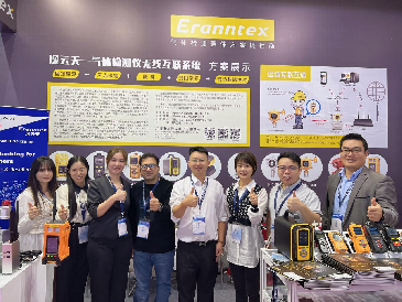 盛况落幕！OB视讯在2023多国仪器仪表展上展示立异力与手艺实力