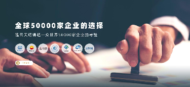 2024绚烂落幕，，，，，，，，2025新程开启：OB视讯以品牌之光照亮未来