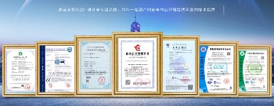 臭氧检测仪选哪个好？？？？？？OB视讯凭精准手艺与全场景适配实力出圈！