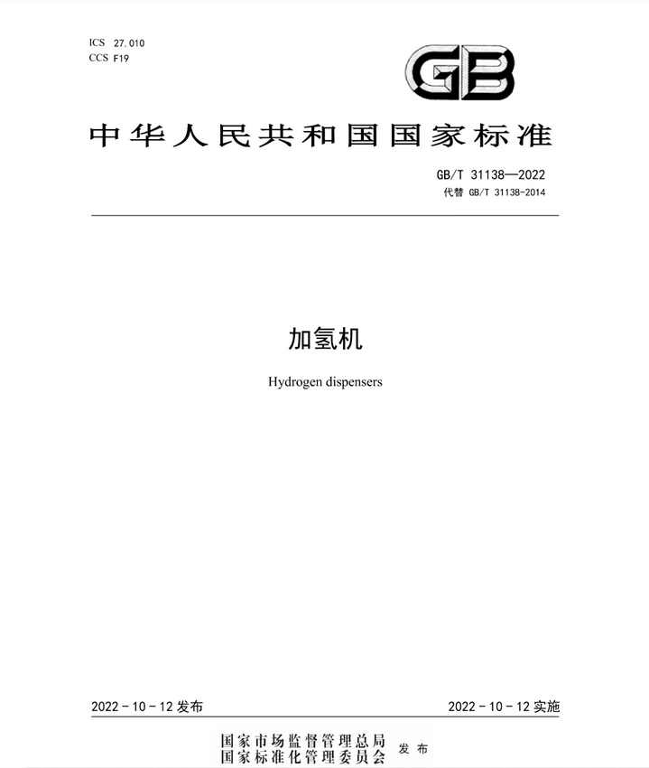 OB视讯·(中国)官方平台